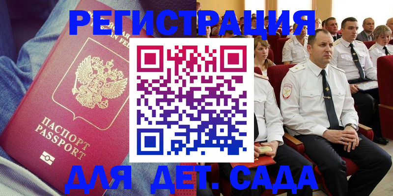 форма 3 в Арсеньеве